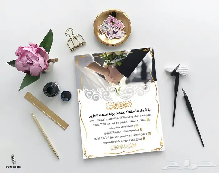 مصمم جرافيك 0