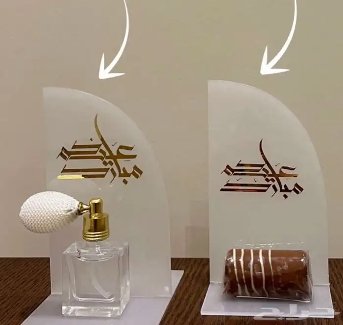 توزيعات لجميع المناسبات(درزن) 3