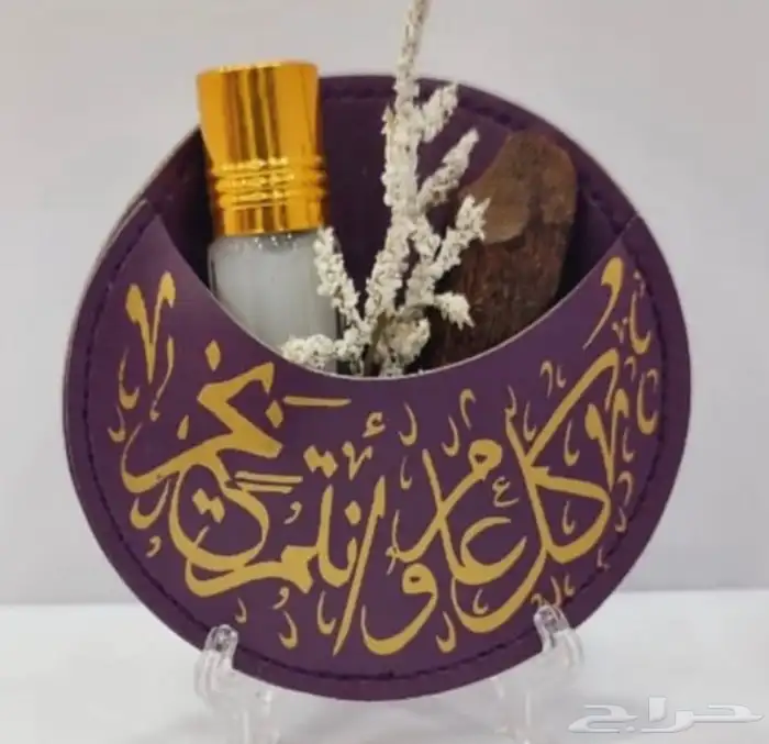 توزيعات لجميع المناسبات(درزن) 4