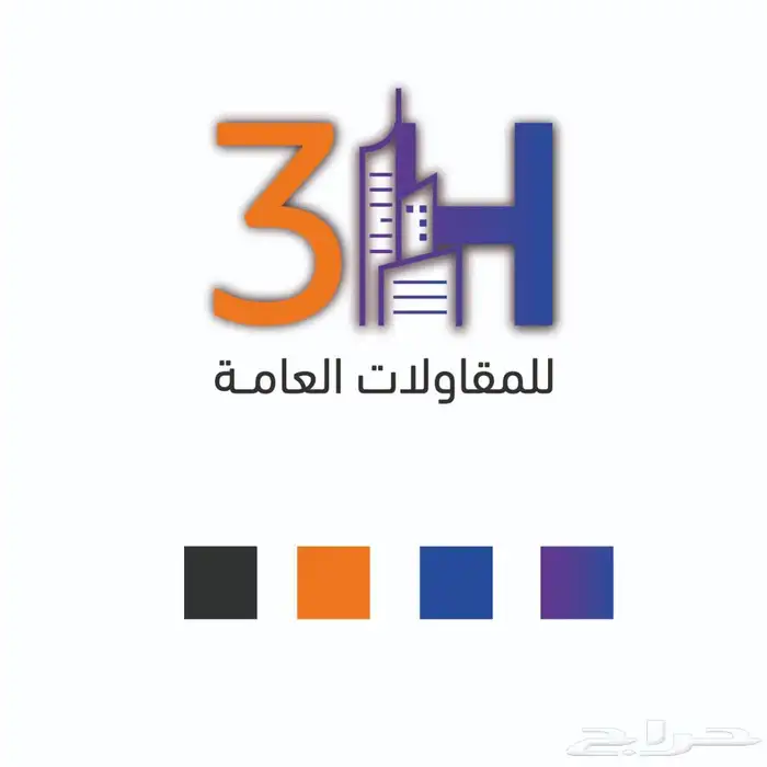 أعمالنا لي تصاميم الهوية 1