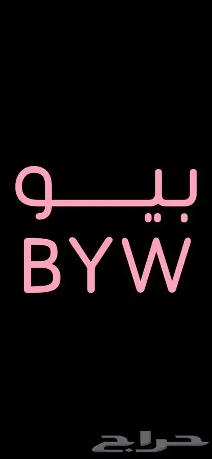 تصميم لوقو و الهوية التجاري 16