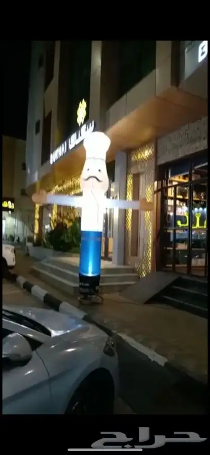 جهاز هواء افتتاح المحلات ( عرض خاص ) بشكل مميز 1
