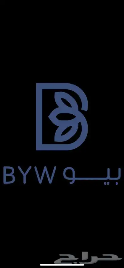 تصميم لوقو و الهوية التجاري 13