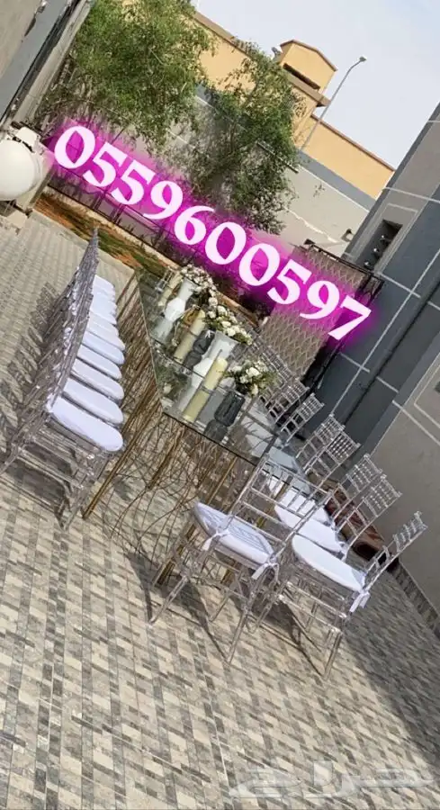 للحفلات المناسبات 35