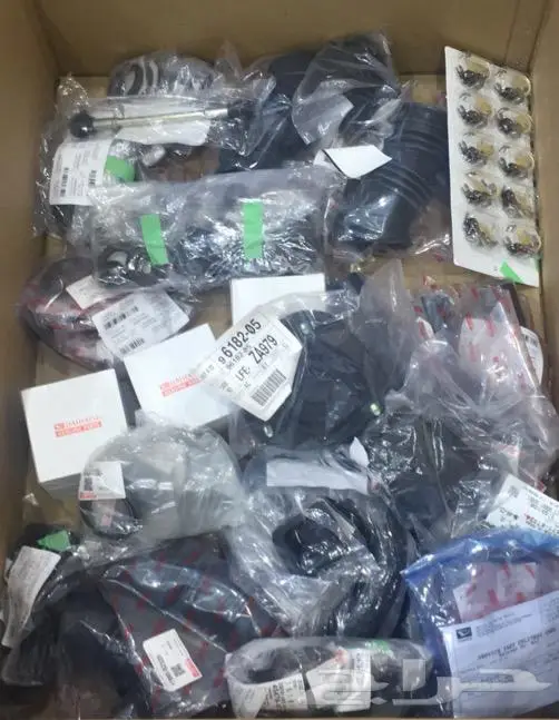 قطع غيار دايهاتسو 58