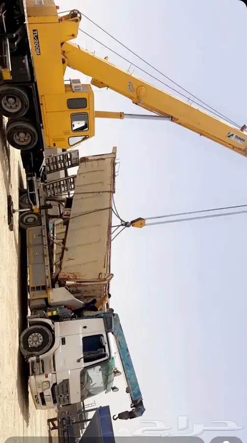 لوبد مكرة 2