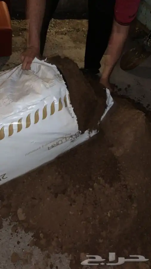 احواض زرع مراكن جوده عليه بضمان 31