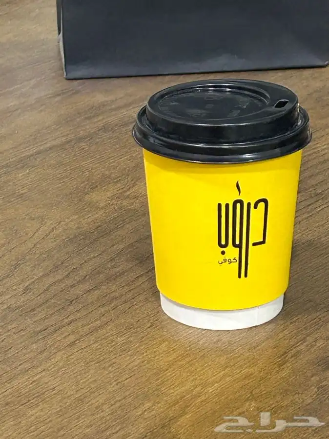 مطبعة طباعة اكياس قهوة شنط ورقية اكواب 15