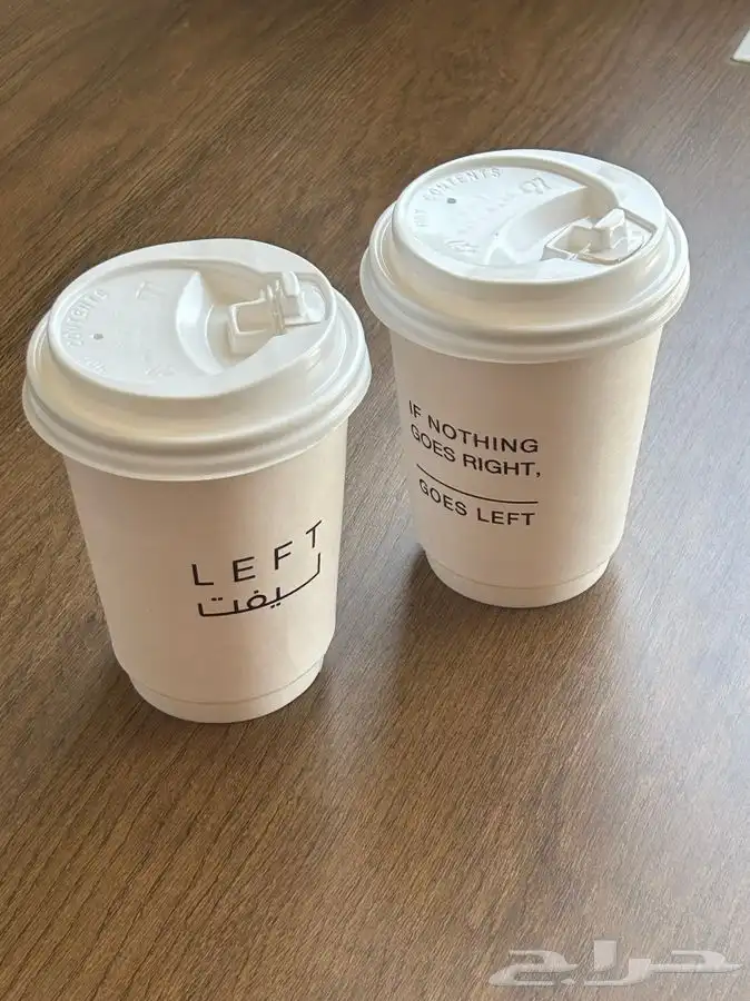 مطبعة طباعة اكياس قهوة شنط ورقية اكواب 5