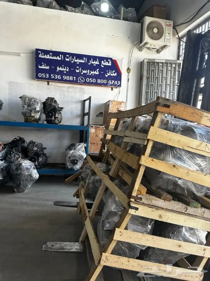 مكائن هونداي وتويوتا مستورده 4