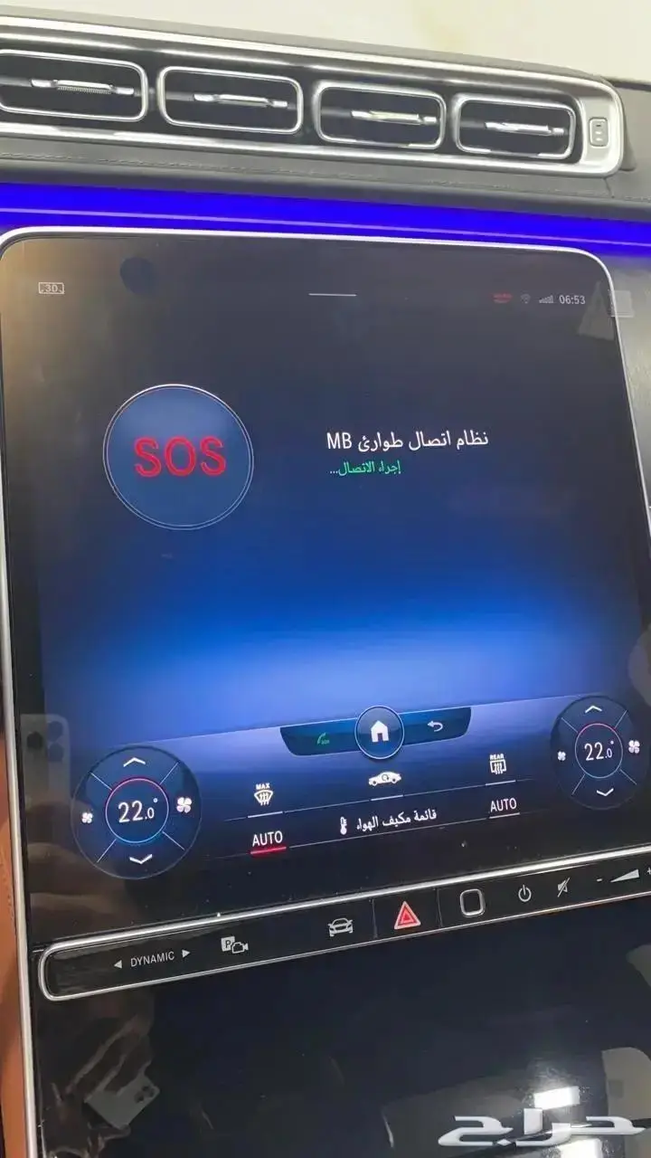 برمجه مرسيدس امريكي والماني ورولز رويس ورنج روفر 14
