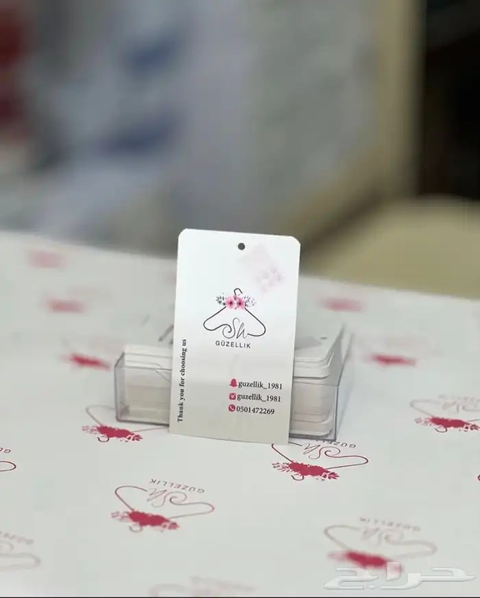 طباعة بوكسات ورد 8