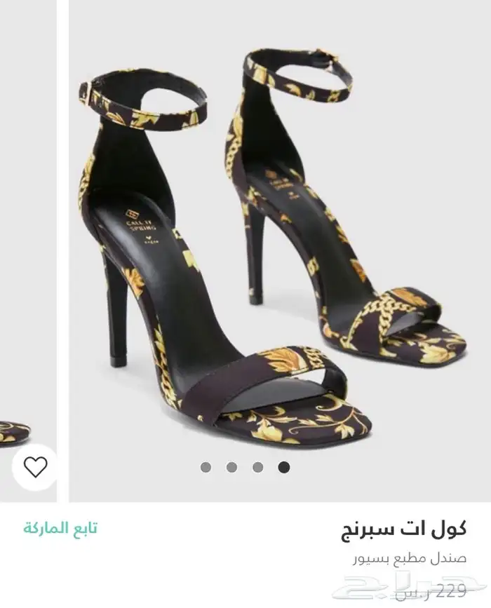 كعب ماركة كولت ات سبرنج تخفيض بالسعر 3