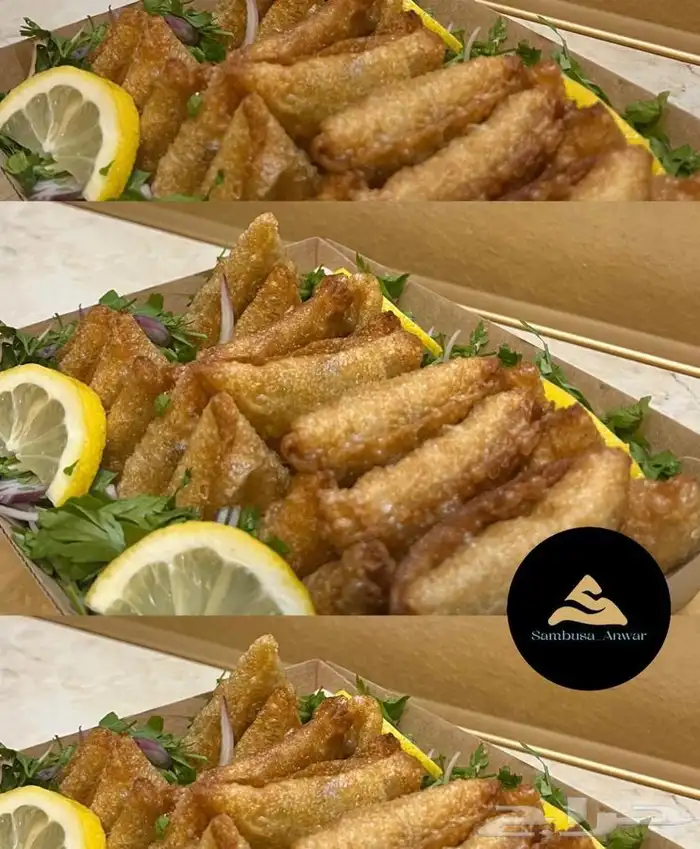 سمبوسه اكل بيت لذيذه 8