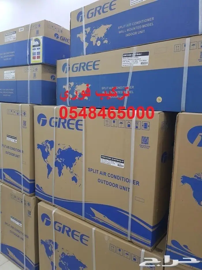 عروض مكيفات سبليت من انتاج مصنع جري 2