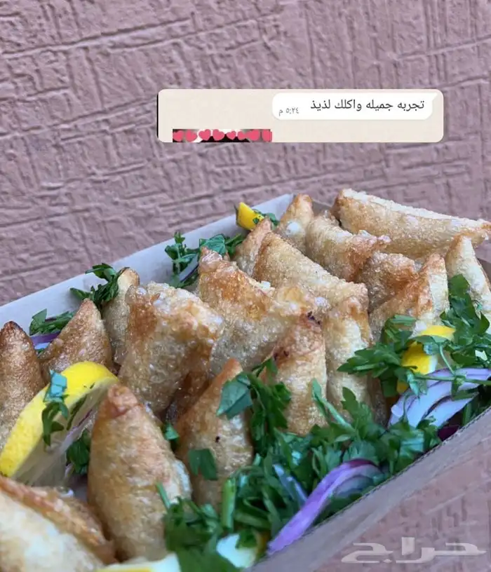 سمبوسه اكل بيت لذيذه 9