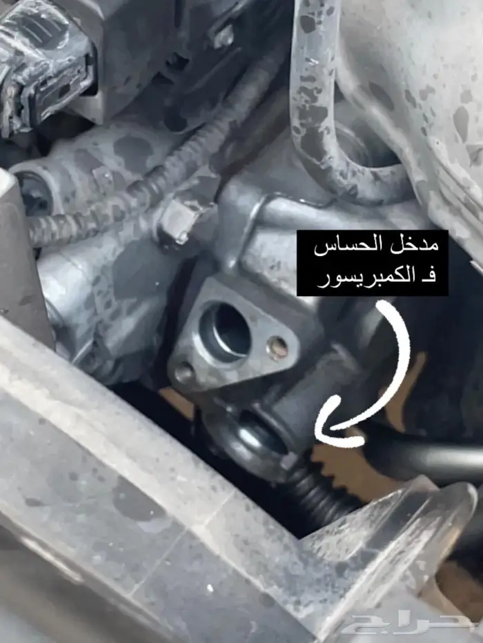 حساس كمبرسور كامري افالون و لكزس es 11