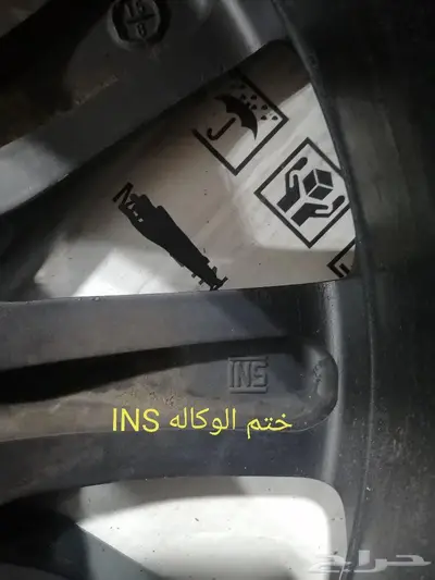 جنوط جيب لكزس مقاس 21 اصلي وكاله شدبلد 1