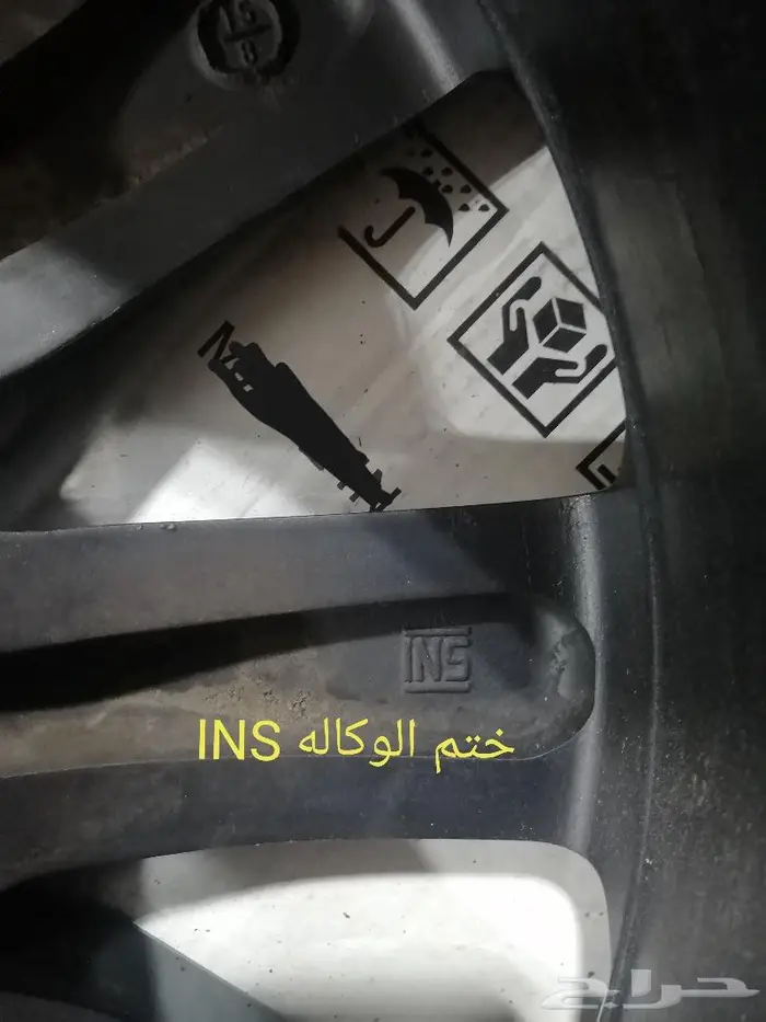 جنوط جيب لكزس مقاس 21 اصلي وكاله شدبلد 1