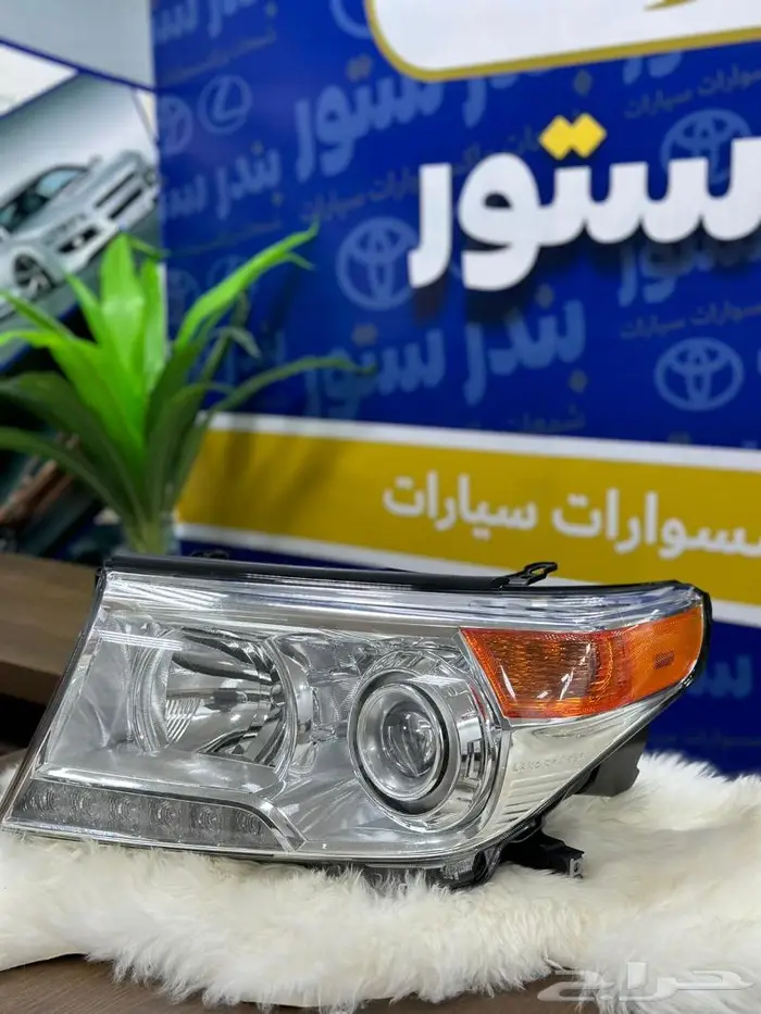 شمعات تويوتا جيب لاندكروزر 2014 0