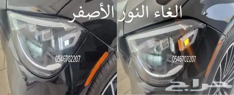 برمجه مرسيدس امريكي والماني ورولز رويس ورنج روفر 7