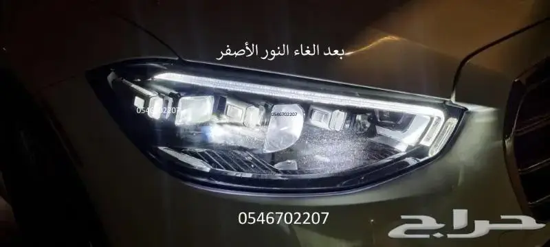 برمجه مرسيدس امريكي والماني ورولز رويس ورنج روفر 5