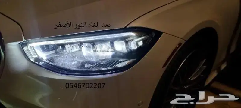 برمجه مرسيدس امريكي والماني ورولز رويس ورنج روفر 6
