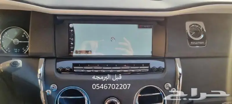 برمجه مرسيدس امريكي والماني ورولز رويس ورنج روفر 23