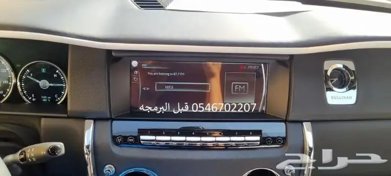 برمجه مرسيدس امريكي والماني ورولز رويس ورنج روفر 27