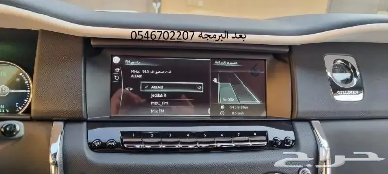 برمجه مرسيدس امريكي والماني ورولز رويس ورنج روفر 28