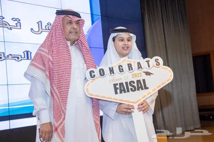 تصوير احتفالات المدارس 2