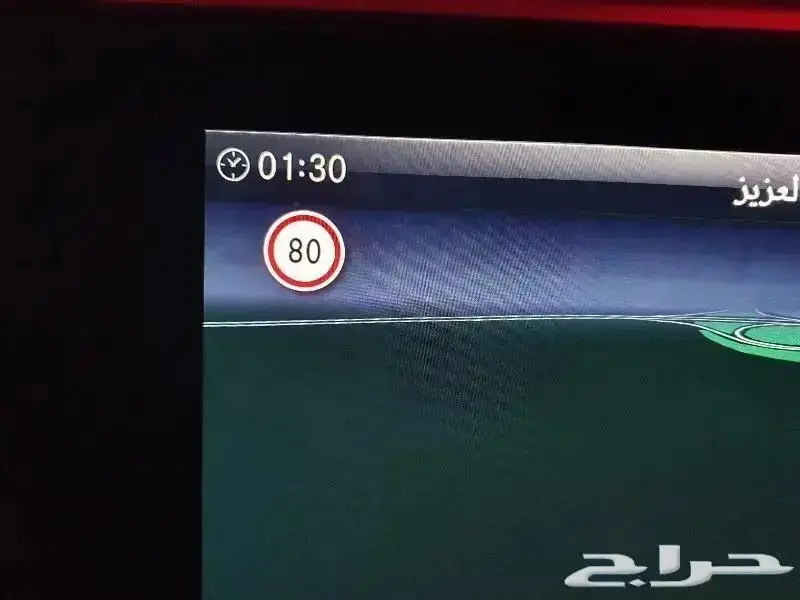 برمجه مرسيدس امريكي والماني ورولز رويس ورنج روفر 61