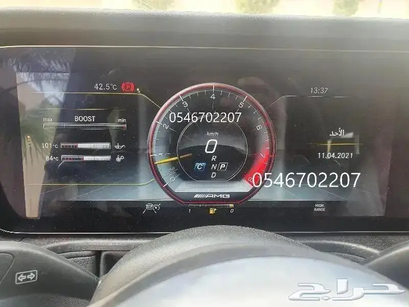 برمجه مرسيدس امريكي والماني ورولز رويس ورنج روفر 56