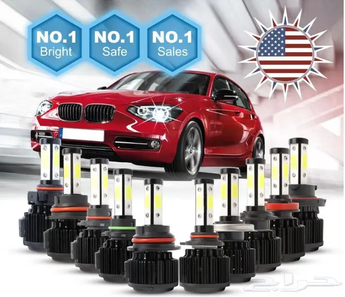 LED سيارات ليد يديل الزنون 2025 أنوار ليد قوية خصم كبير 1