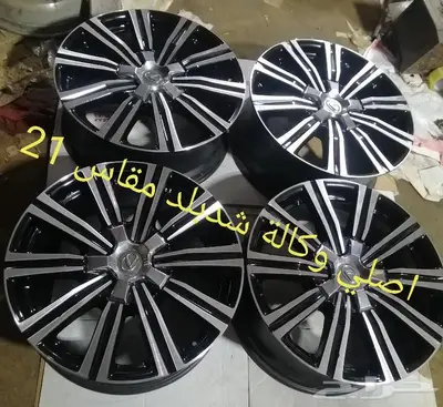 جنوط جيب لكزس مقاس 21 اصلي وكاله شدبلد 0
