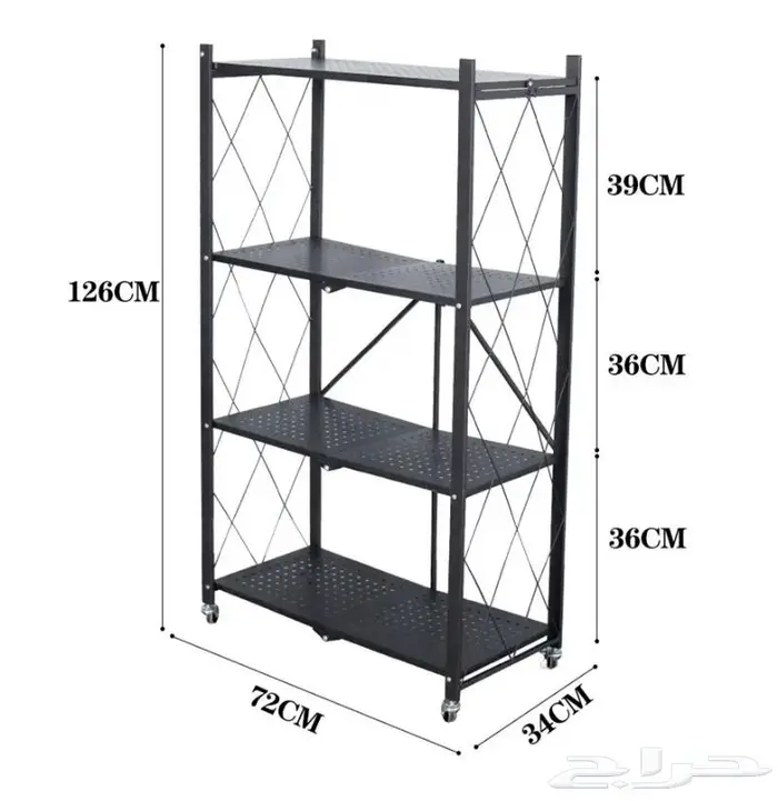 رف تخزين 4 طوابق قابل للطي متعدد ابيض واسود 260 ر.س 0