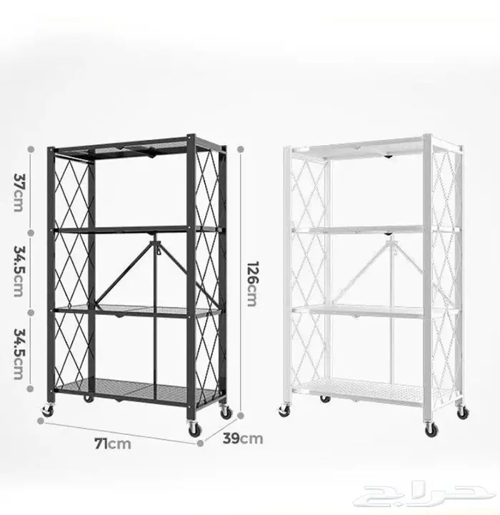 رف تخزين 4 طوابق قابل للطي متعدد ابيض واسود 260 ر.س 6