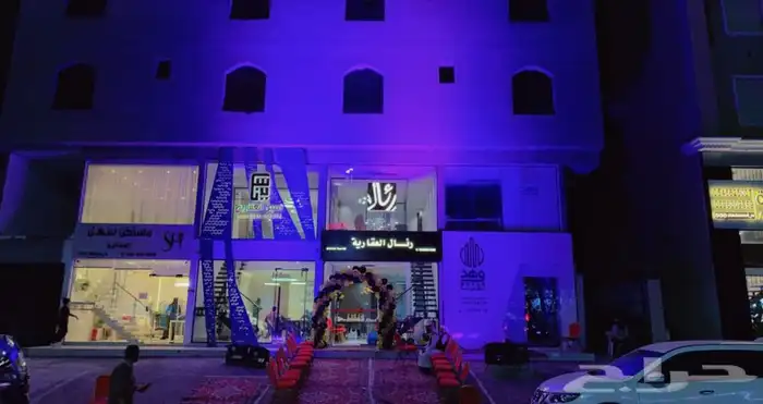 تجهيز حفلات 5