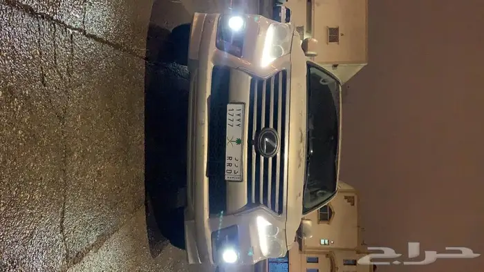 لوحة مميزة معنى ورقم 3