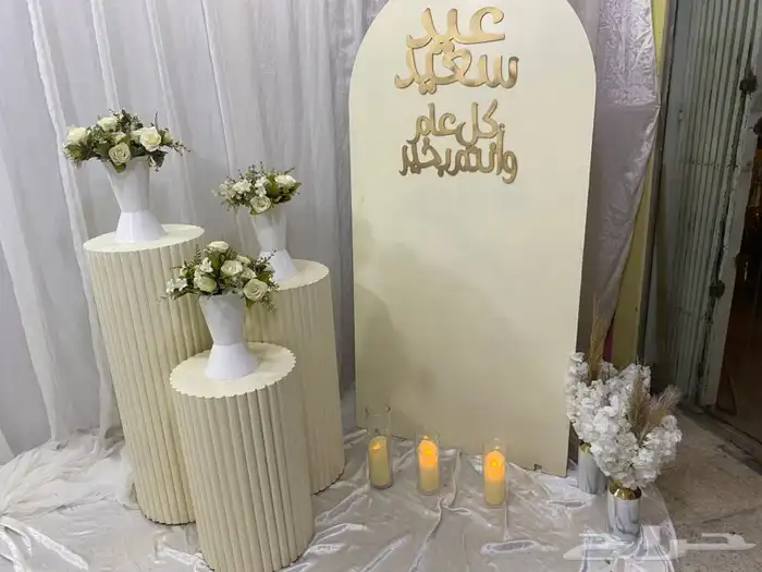 تاجير طولات كرأسي فرشات 93