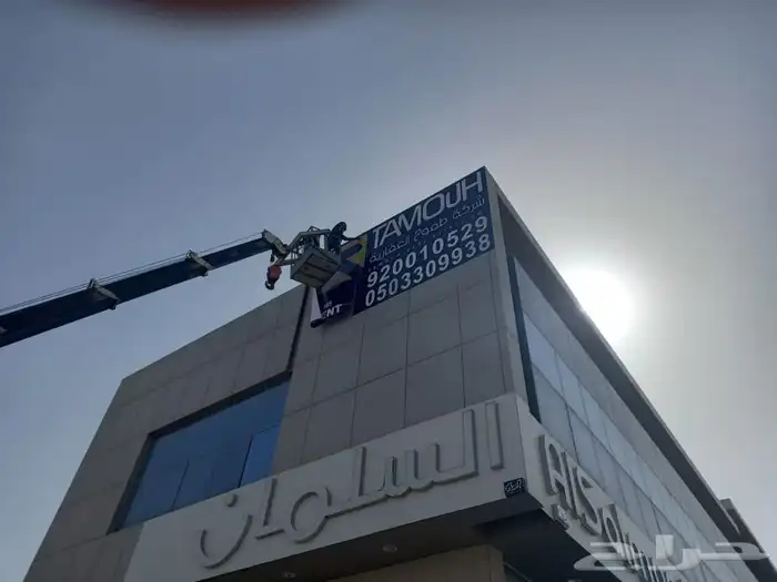 مطبعة طباعة اكياس قهوة شنط ورقية اكواب 11