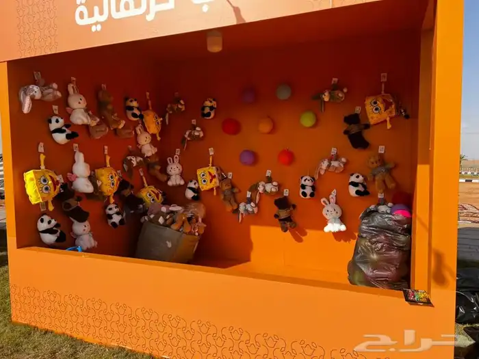 جديدنا العاب كرنفالية للايجار اليومي 2