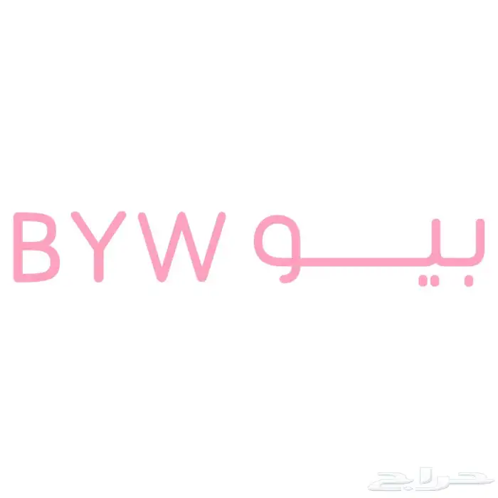 تصميم لوقو و الهوية التجاري 4