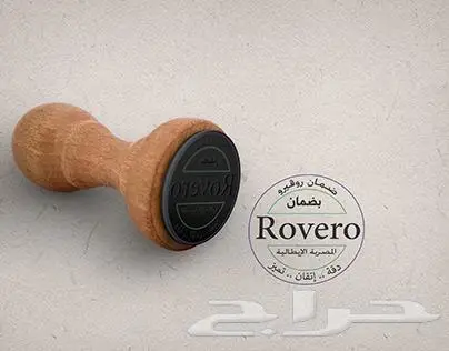 أساور فعاليات - استيكر - أختام-طباعة - مطبوعات 1