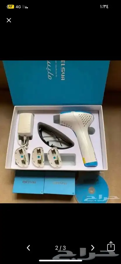 ليزر منزلي 1