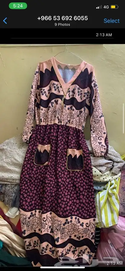 بيعة عبايات وجلابيات استقبال 22