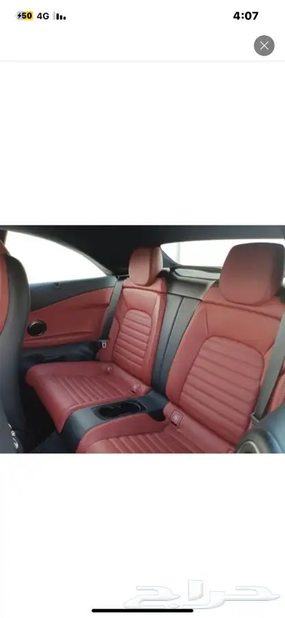 مرسيدس C200 AMG 2021 كشف 14
