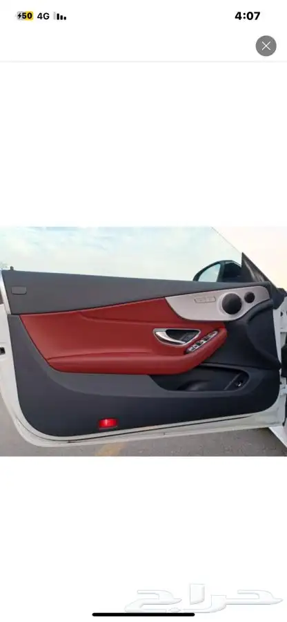 مرسيدس C200 AMG 2021 كشف 11