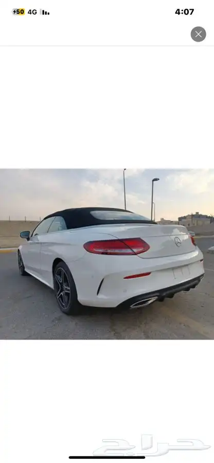 مرسيدس C200 AMG 2021 كشف 6