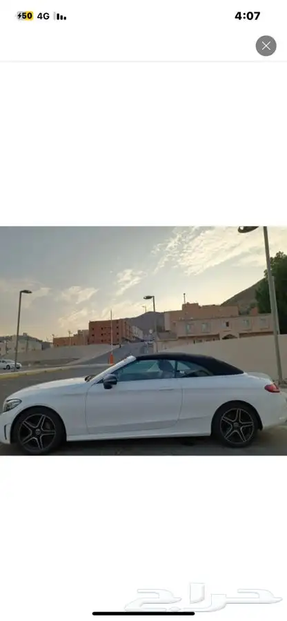 مرسيدس C200 AMG 2021 كشف 7